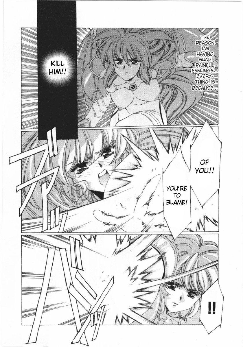 Vampire Master Dark Crimson [ecchi] Chapter 2000 Page 108